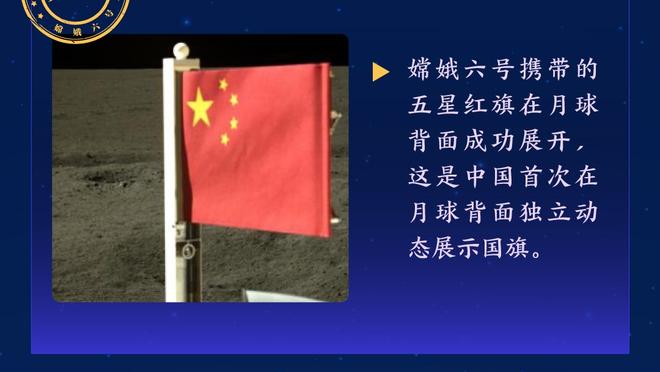 本赛季场均罚球数前四：恩比德、字母哥、特雷-杨、利拉德